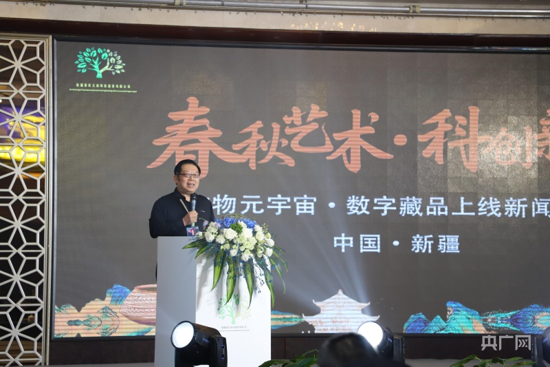 TON官方发布与326携手，开启元宇宙新纪元！-爱游戏入口