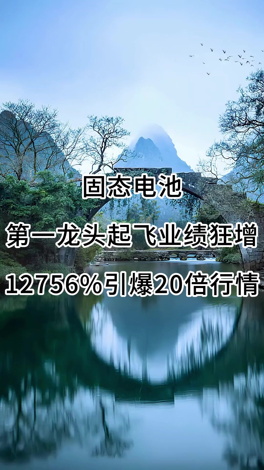UNI创下今年新高，攀升幅高达32%，还是否还能入手？，引爆行情-爱游戏官方
