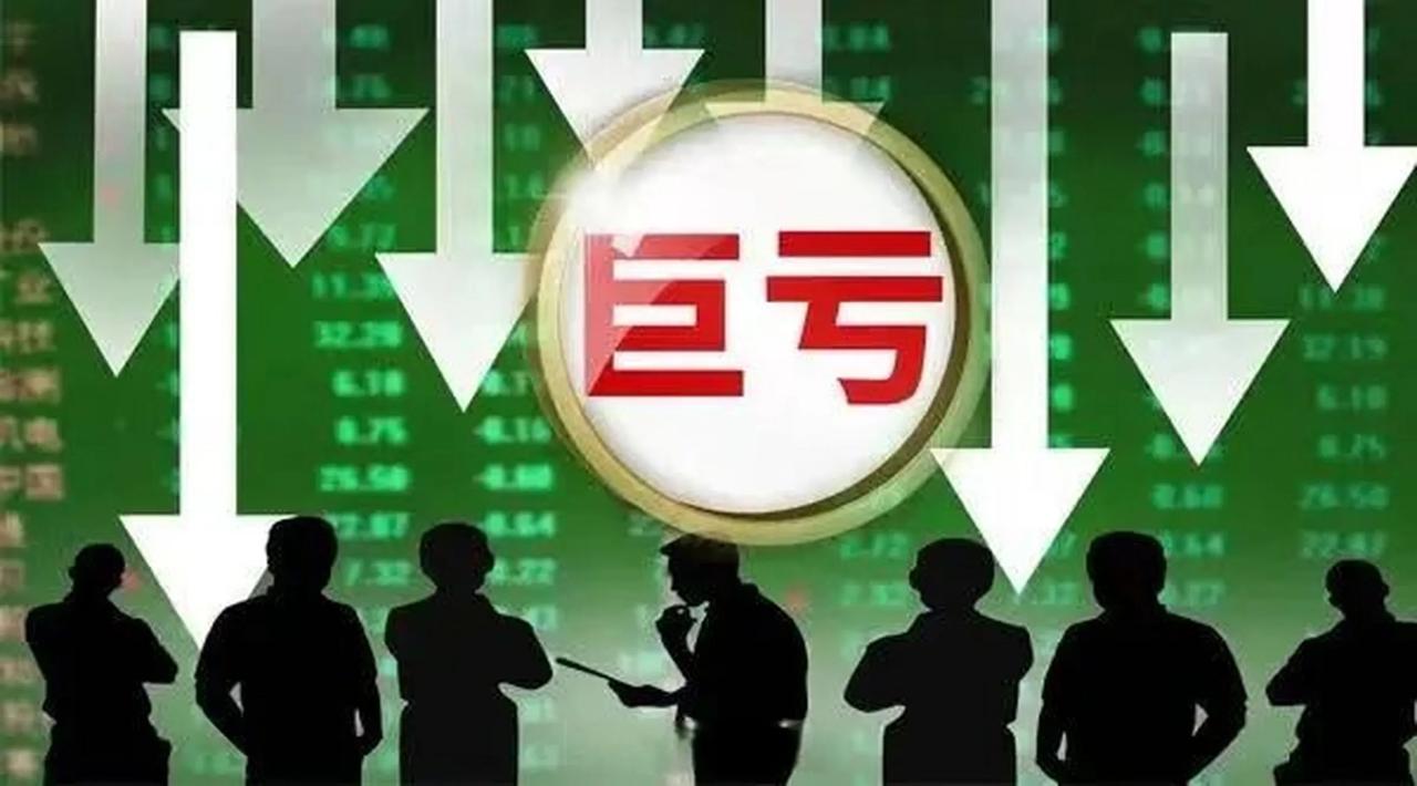 美联储突发安全漏洞，亏损多达172万美元，引发热议的简单介绍-爱游戏官方