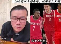 巡回赛巅峰对决！关中火箭队失利三湘赤兔队，举重赛场再起波澜；保级形势悄然变化